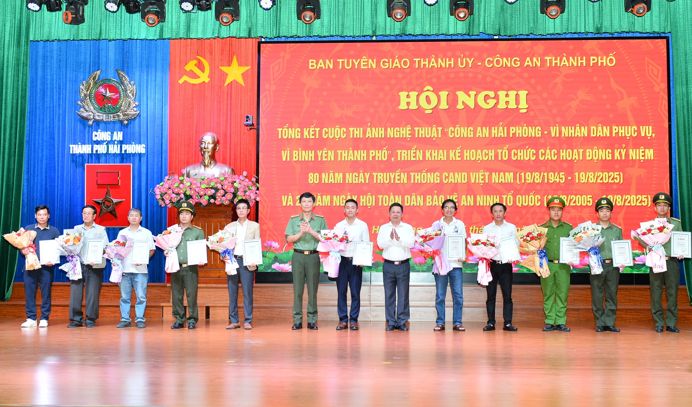 Triển khai Kế hoạch tổ chức các hoạt động kỷ niệm 80 năm Ngày truyền thống CAND Việt Nam và 20 năm Ngày hội toàn dân bảo vệ ANTQ